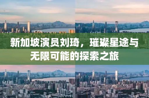 孤其一人 第5页