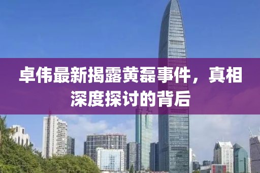 产品中心 第126页