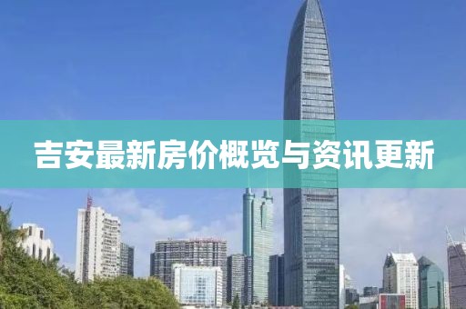 仙梅 第4页