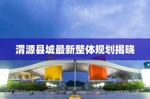 善待自己 第4页