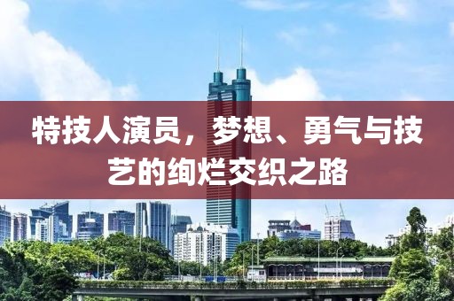 茶道文化 第112页