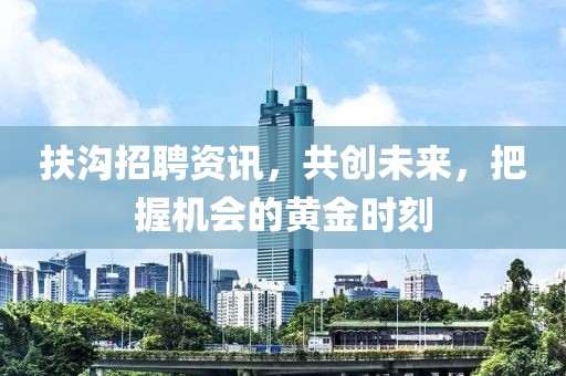 一缕轻烟 第4页