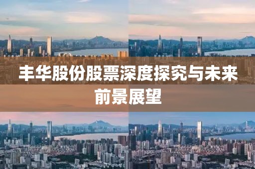 指尖情话 第4页