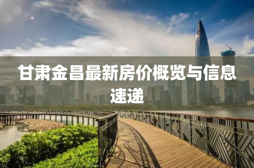 零碎小土豆 第4页