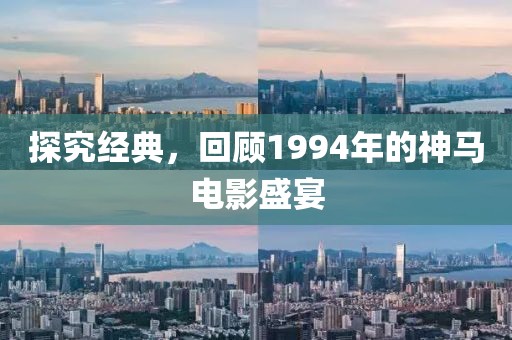 随心随缘 第3页