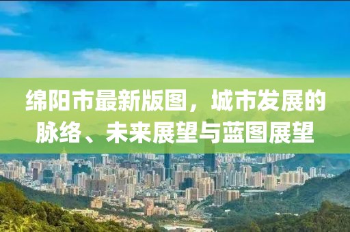 竹青月亦明 第3页