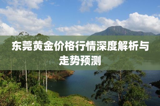 回眸最初 第3页