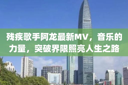 帅得一塌糊涂 第2页