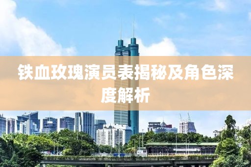 瘾然 第2页