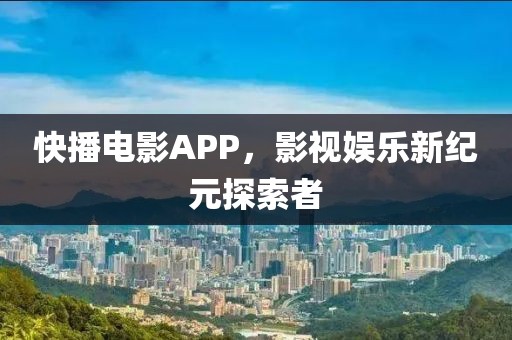 招商合作 第64页