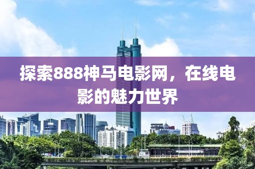 第1889页