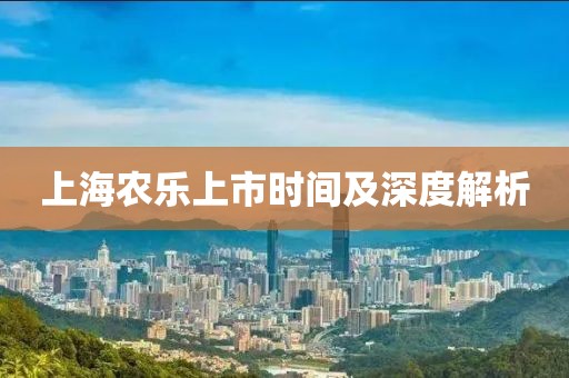 像个废品 第2页