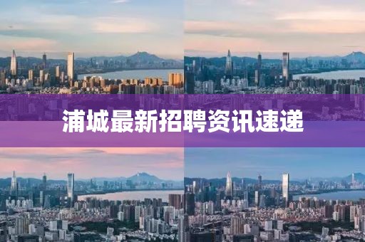 骑猪追帅哥 第2页