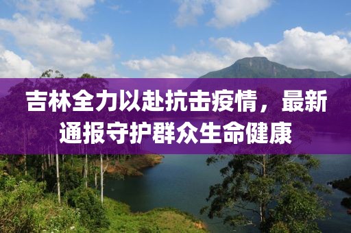 2025年5月 第79页