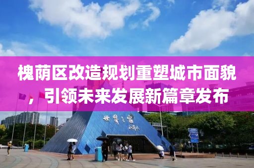 回眸最初 第2页