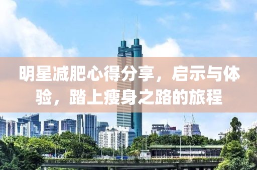 招商合作 第6页