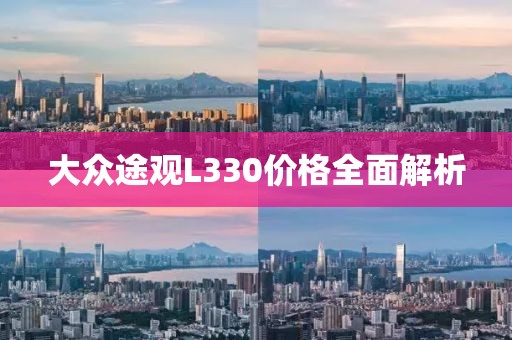 2025年5月8日 第7页