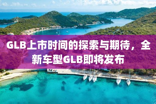 2025年5月 第49页