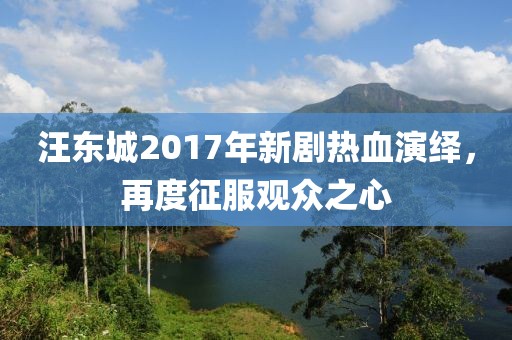 2025年5月16日 第3页