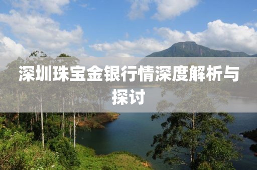小仙女 第5页
