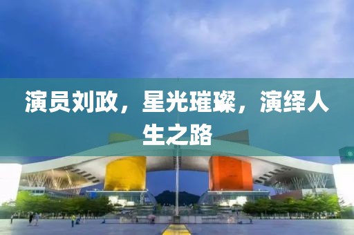 樱桃小丸犊子 第17页