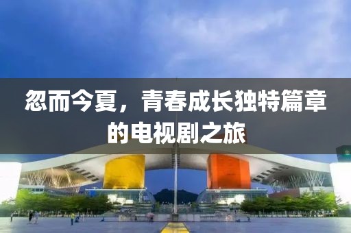 2025年5月26日 第7页