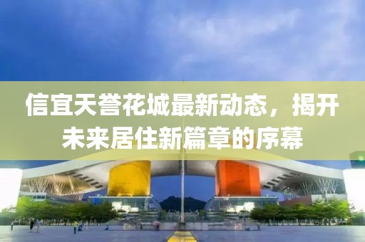 2025年5月27日 第11页