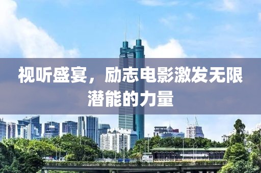 2025年5月27日 第5页
