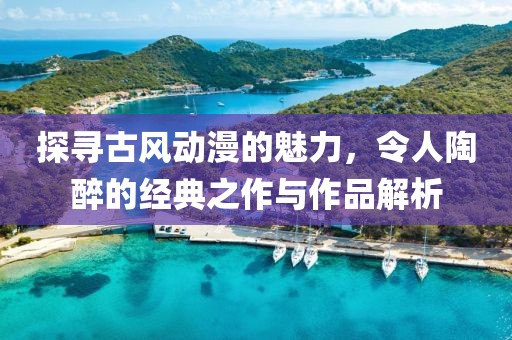 2025年5月28日 第14页