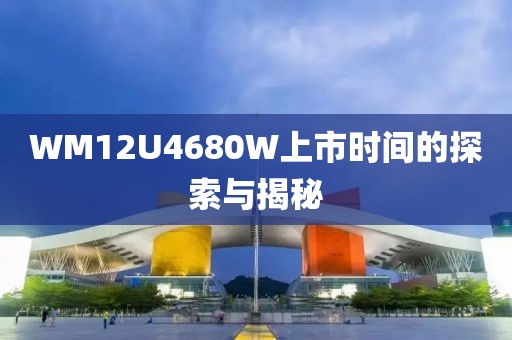 2025年5月28日 第5页