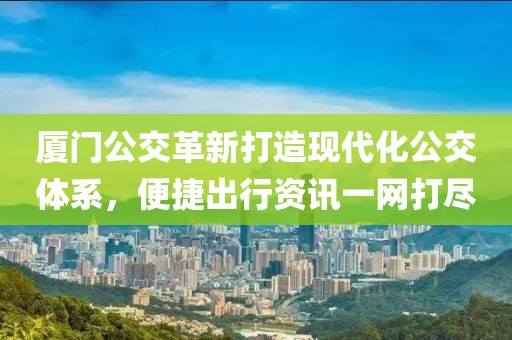 小仙女 第15页