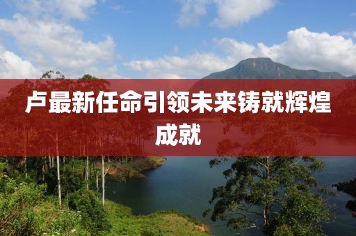 捏个小鱼丸 第2页
