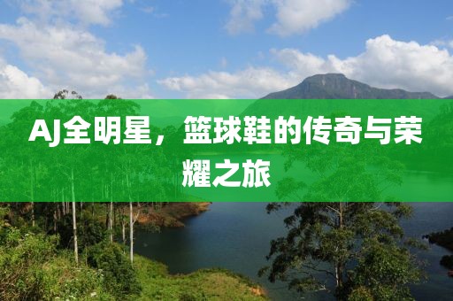 产品中心 第462页