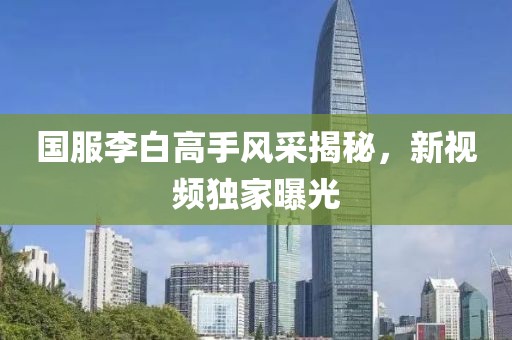 2025年7月1日 第3页