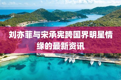 2025年7月2日 第6页