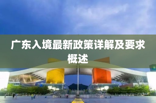 2025年7月8日 第16页