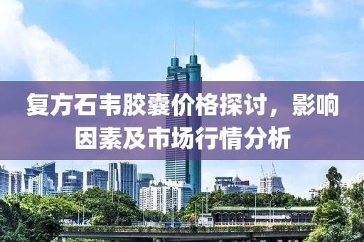 2025年7月8日 第15页