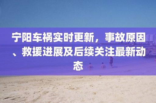 2025年7月8日 第13页