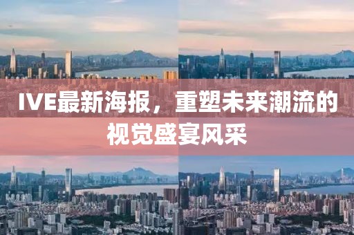 2025年7月 第216页