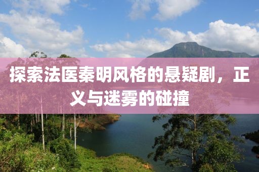 2025年7月8日 第4页