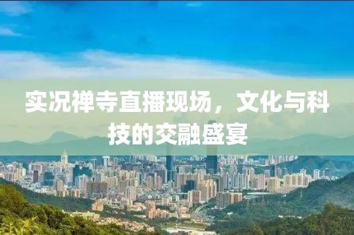 2025年7月10日 第12页