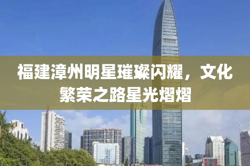 2025年7月10日 第11页