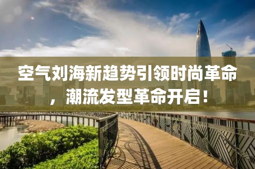2025年7月10日 第4页
