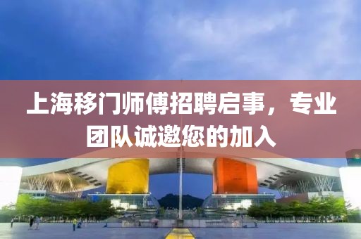 2025年7月12日 第10页