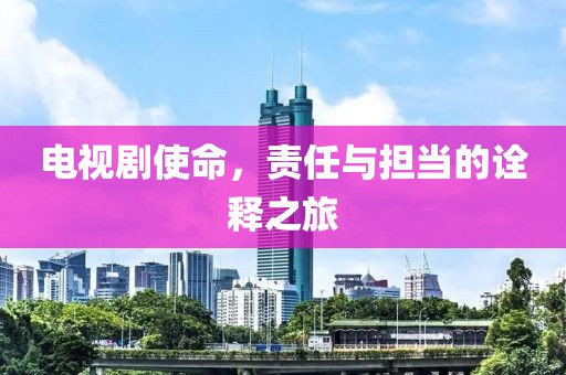 2025年7月24日 第2页