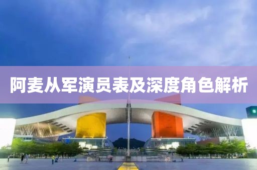 外太空 第17页