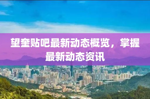 丈母娘发货啊 第16页