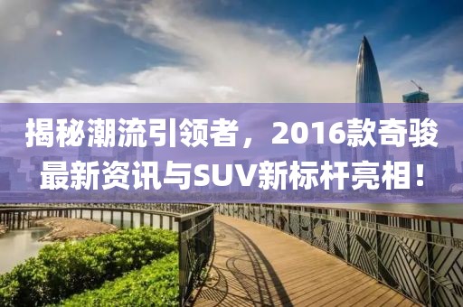 2025年8月11日 第8页