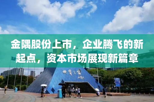 2025年8月19日