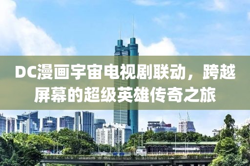 襄衣素锦 第14页